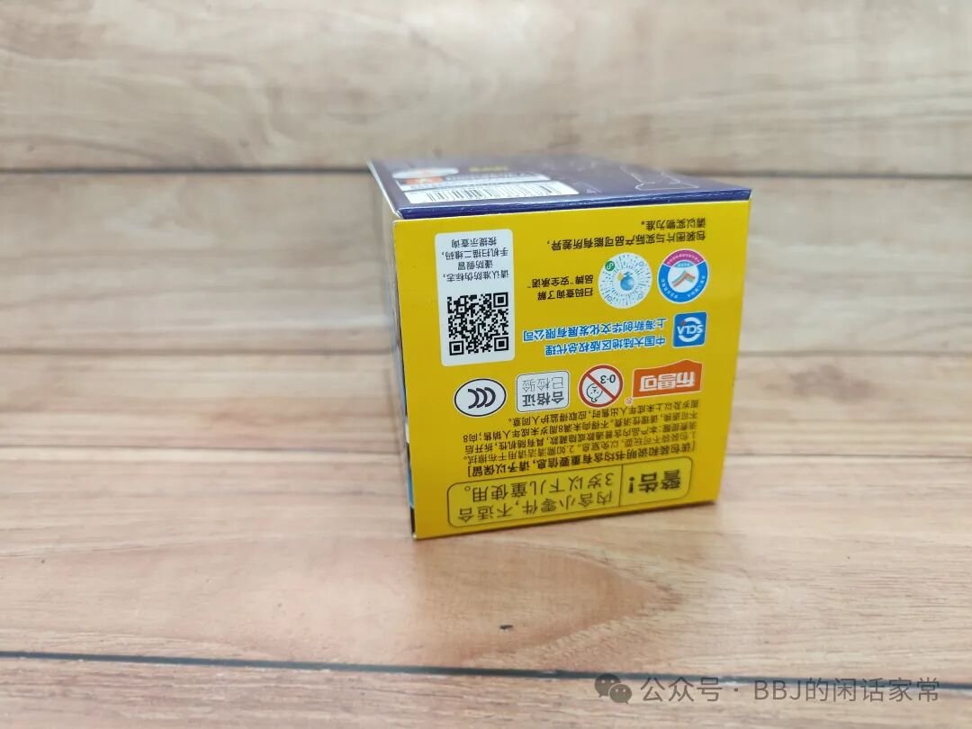 BLOKEES 73113: Review bộ giáp Hạo Nguyệt Ultraman Arc - ảnh 6