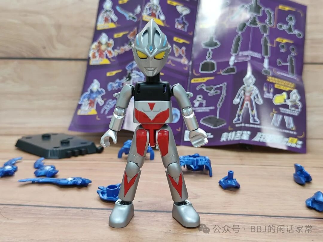 BLOKEES 73113: Review bộ giáp Hạo Nguyệt Ultraman Arc - ảnh 9