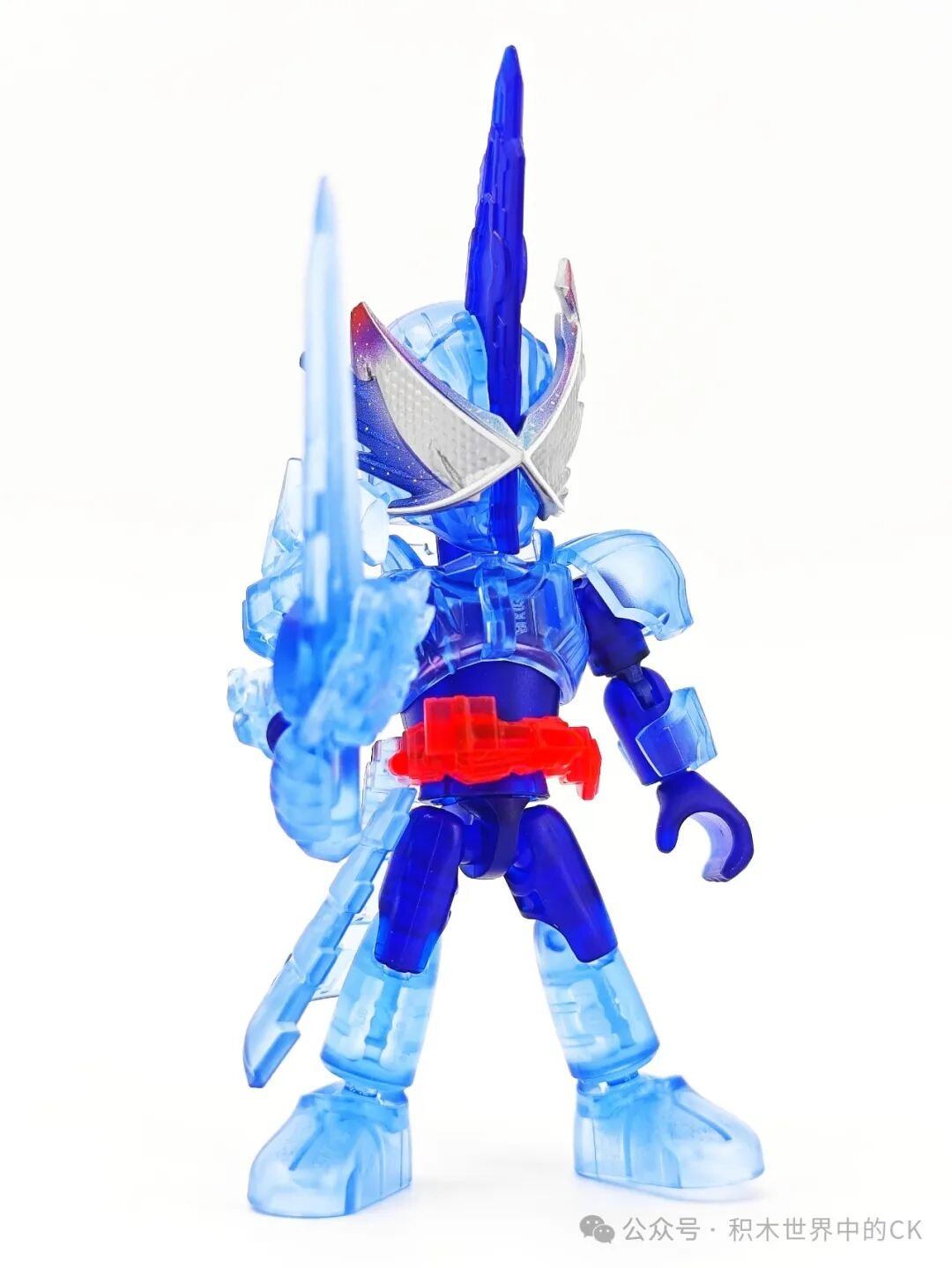 BLOKEES 74301 Kamen Rider Starlight: bản Thập Thánh Kiếm - ảnh 9