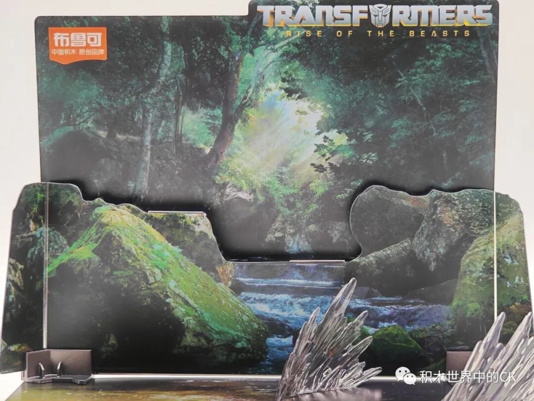 BLOKS 71147: Optimus Prime EX & Captain Ape Beast Mode - ảnh 10