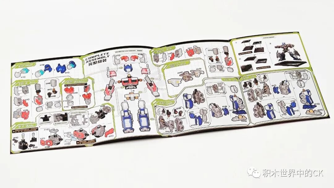 BLOKS 71147: Optimus Prime EX & Captain Ape Beast Mode - ảnh 12