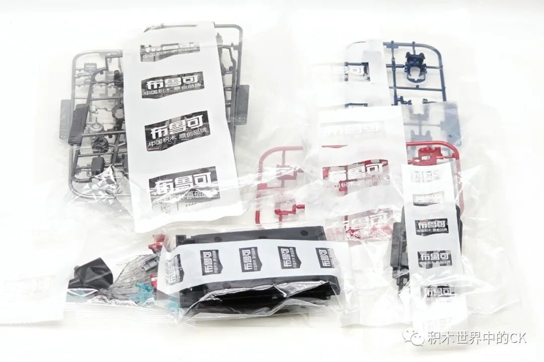 BLOKS 71147: Optimus Prime EX & Captain Ape Beast Mode - ảnh 14
