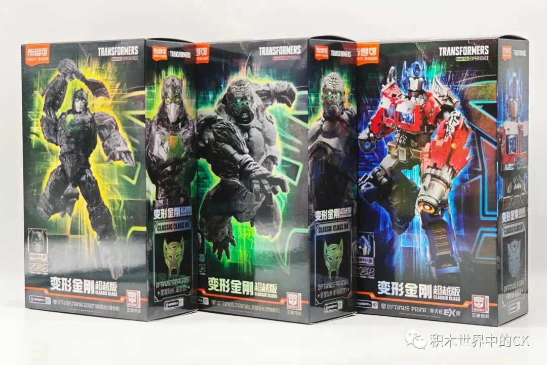 BLOKS 71147: Optimus Prime EX & Captain Ape Beast Mode - ảnh 3