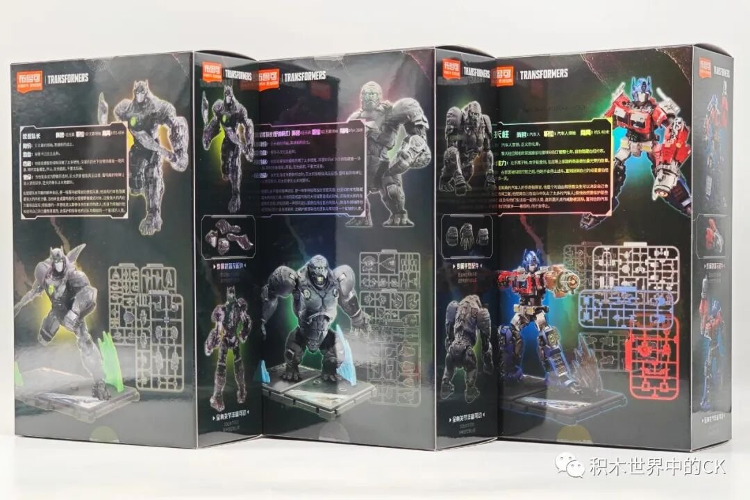 BLOKS 71147: Optimus Prime EX & Captain Ape Beast Mode - ảnh 4