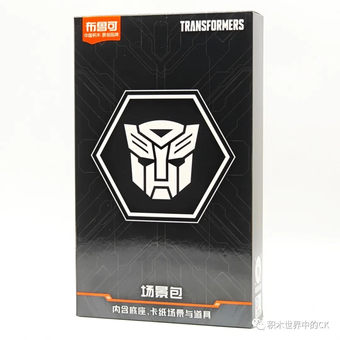 BLOKS 71147: Optimus Prime EX & Captain Ape Beast Mode - ảnh 5