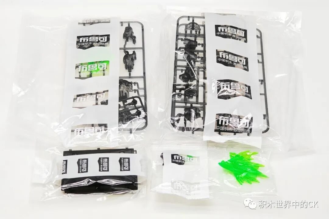BLOKS 71147: Optimus Prime EX & Captain Ape Beast Mode - ảnh 58