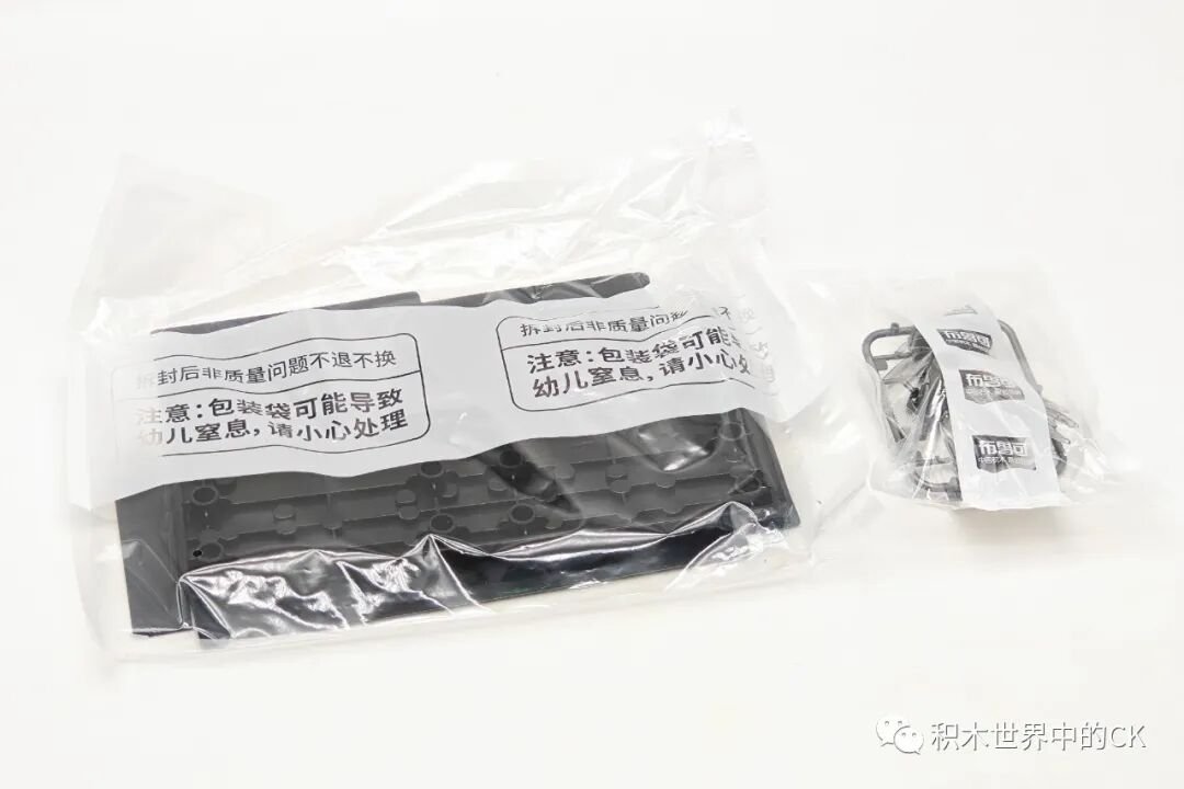 BLOKS 71147: Optimus Prime EX & Captain Ape Beast Mode - ảnh 7
