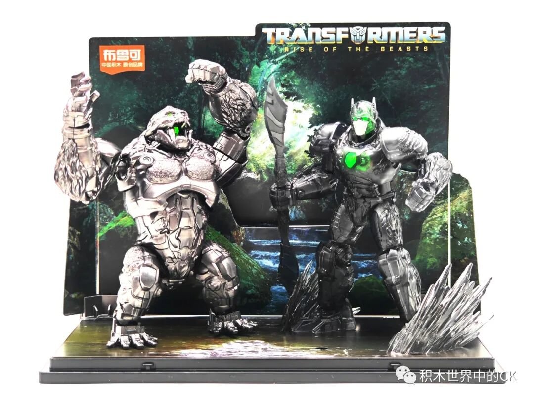 BLOKS 71147: Optimus Prime EX & Captain Ape Beast Mode - ảnh 81