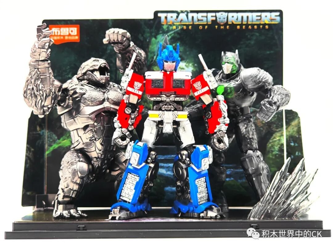 BLOKS 71147: Optimus Prime EX & Captain Ape Beast Mode - ảnh 82