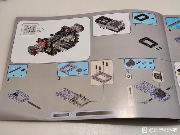 Đánh giá GULY 10611: Lamborghini Terzo Millennio 1:8 - ảnh 13