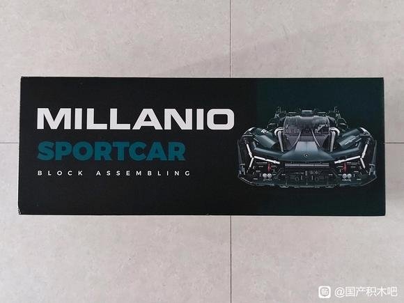 Đánh giá GULY 10611: Lamborghini Terzo Millennio 1:8 - ảnh 2