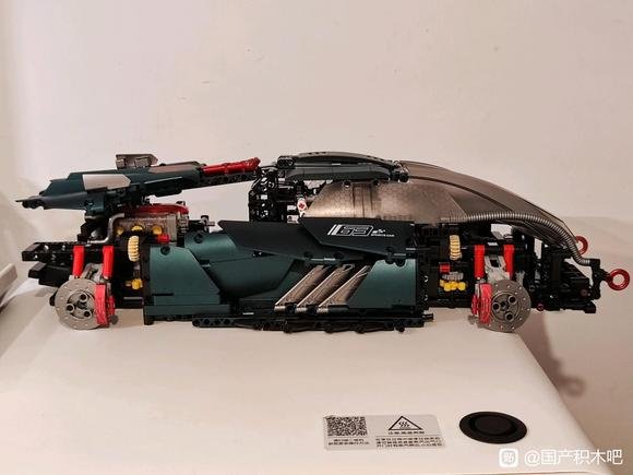 Đánh giá GULY 10611: Lamborghini Terzo Millennio 1:8 - ảnh 34