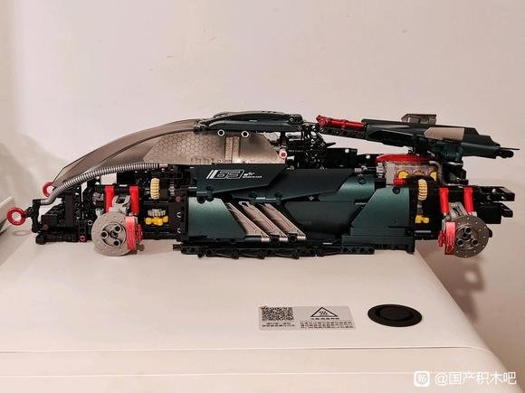 Đánh giá GULY 10611: Lamborghini Terzo Millennio 1:8 - ảnh 35