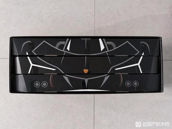 Đánh giá GULY 10611: Lamborghini Terzo Millennio 1:8 - ảnh 4