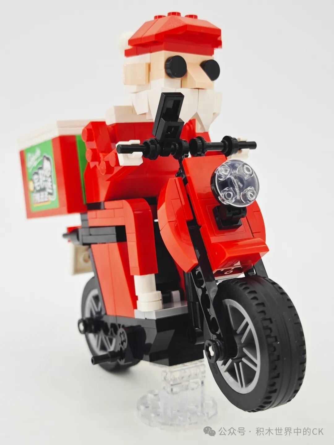Gobricks G2412 – Tiền Thưởng Nhà Giáng Sinh đáng chơi - ảnh 13