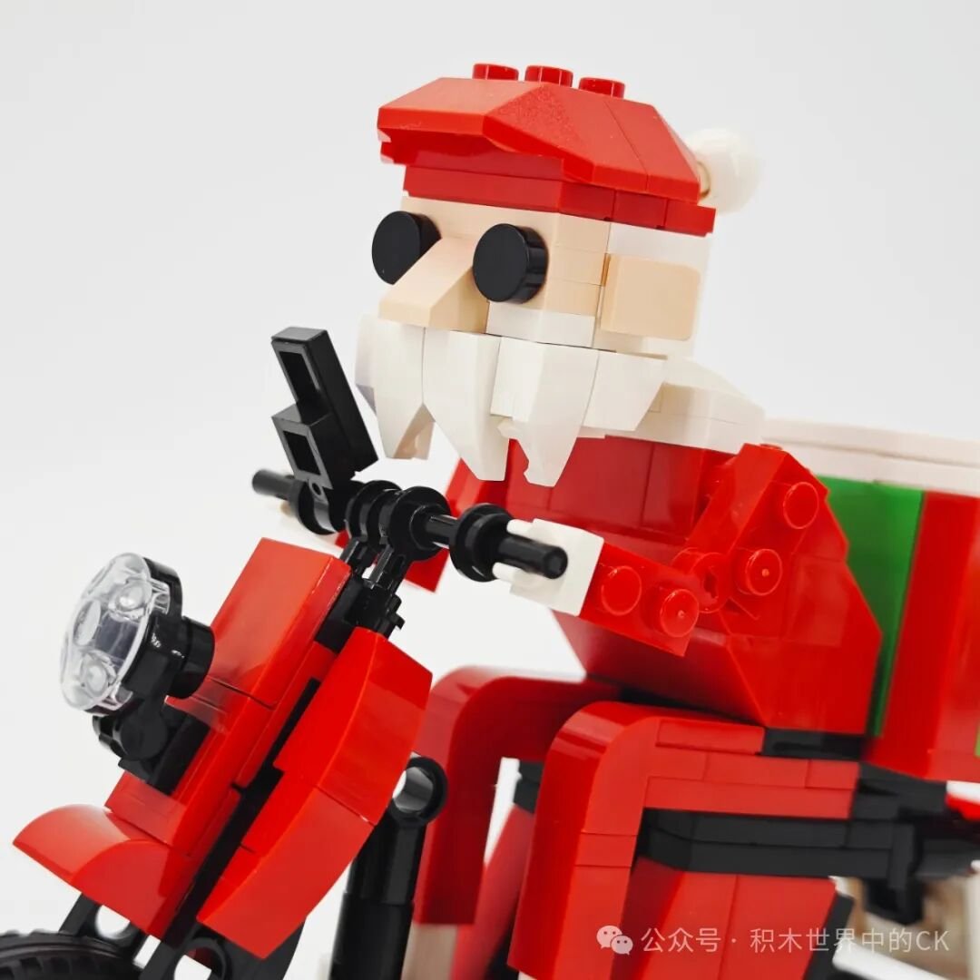 Gobricks G2412 – Tiền Thưởng Nhà Giáng Sinh đáng chơi - ảnh 15