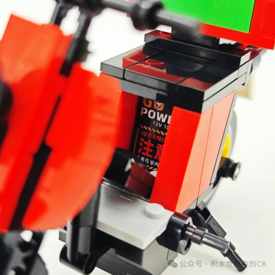 Gobricks G2412 – Tiền Thưởng Nhà Giáng Sinh đáng chơi - ảnh 20