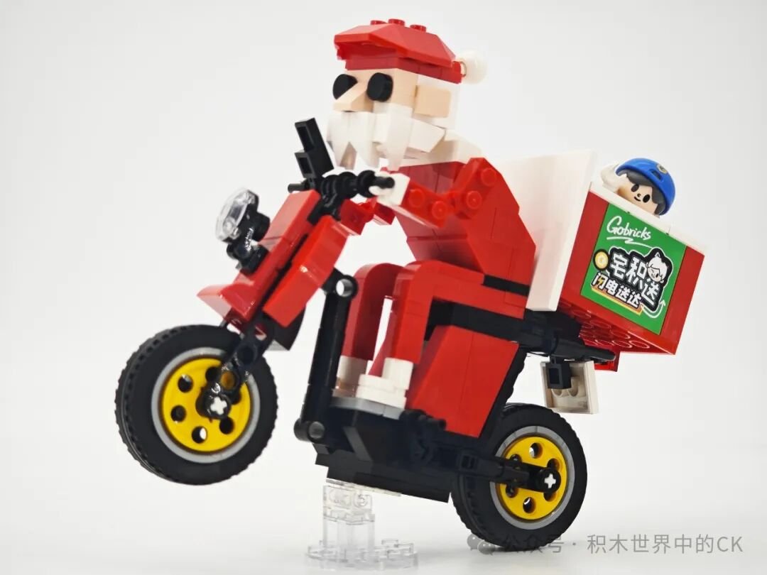 Gobricks G2412 – Tiền Thưởng Nhà Giáng Sinh đáng chơi - ảnh 25