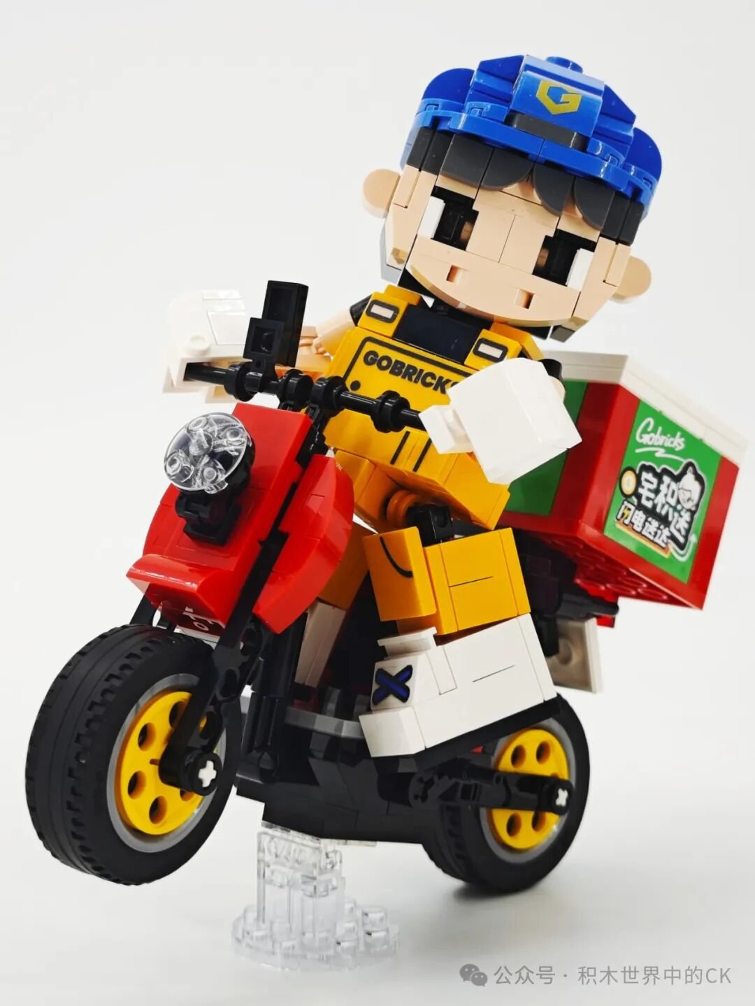Gobricks G2412 – Tiền Thưởng Nhà Giáng Sinh đáng chơi - ảnh 27