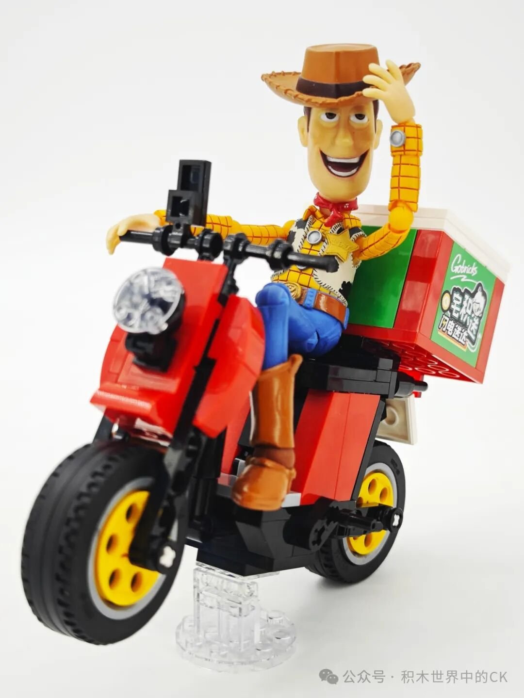 Gobricks G2412 – Tiền Thưởng Nhà Giáng Sinh đáng chơi - ảnh 28