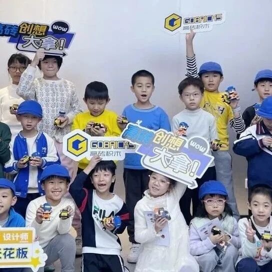 Gobricks G2412 – Tiền Thưởng Nhà Giáng Sinh đáng chơi - ảnh 36