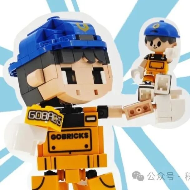 Gobricks G2412 – Tiền Thưởng Nhà Giáng Sinh đáng chơi - ảnh 37