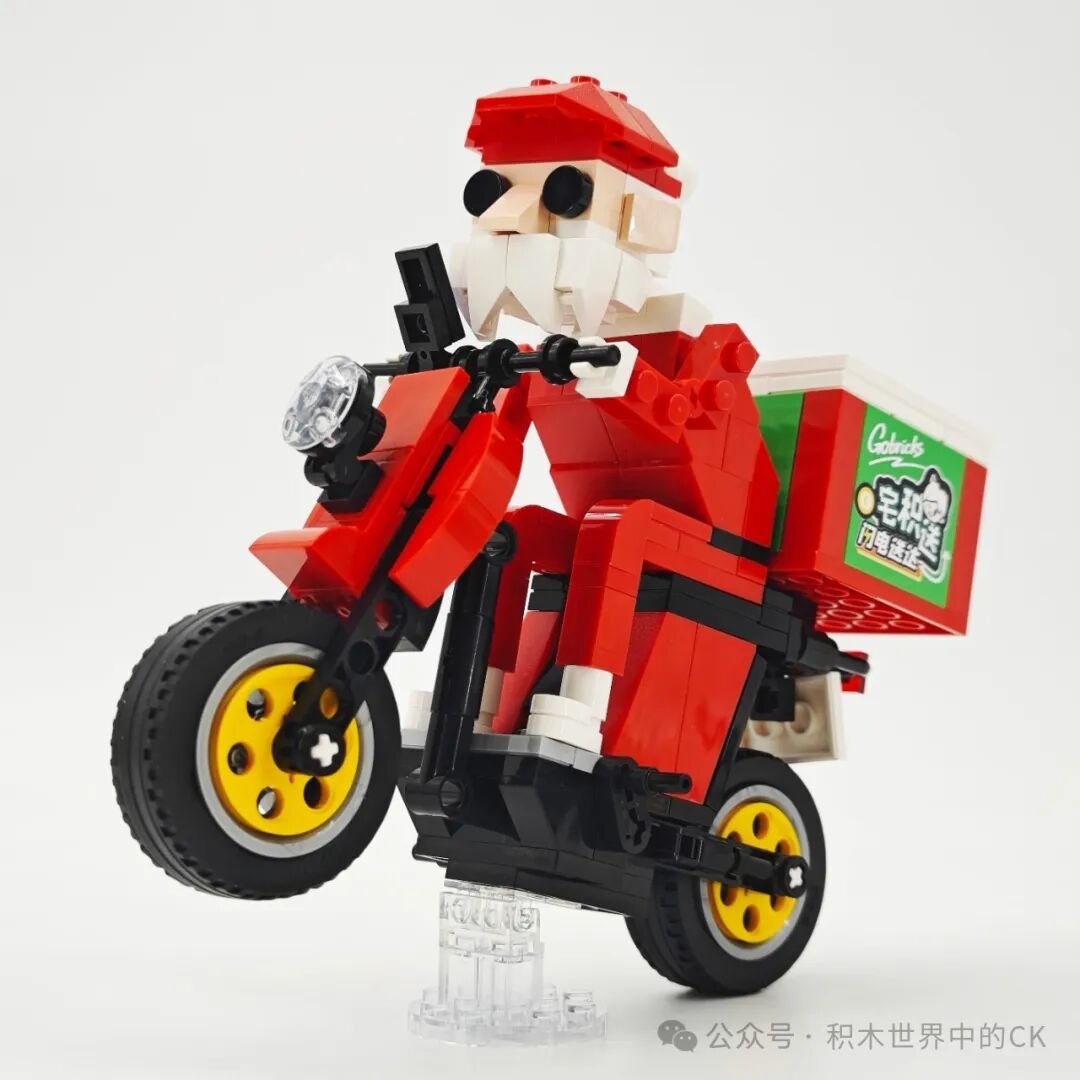 Gobricks G2412 – Tiền Thưởng Nhà Giáng Sinh đáng chơi - ảnh 6