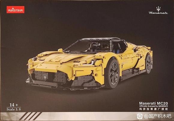 Review RASTAR 93500 Maserati MC20 1:8 – 3400 chi tiết