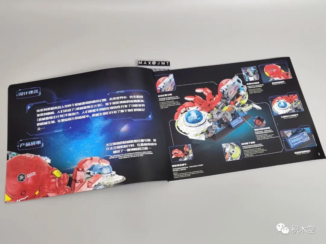 Review TOPTOY TC2102 – Bạch Tuộc Không Gian 806 mảnh - ảnh 13