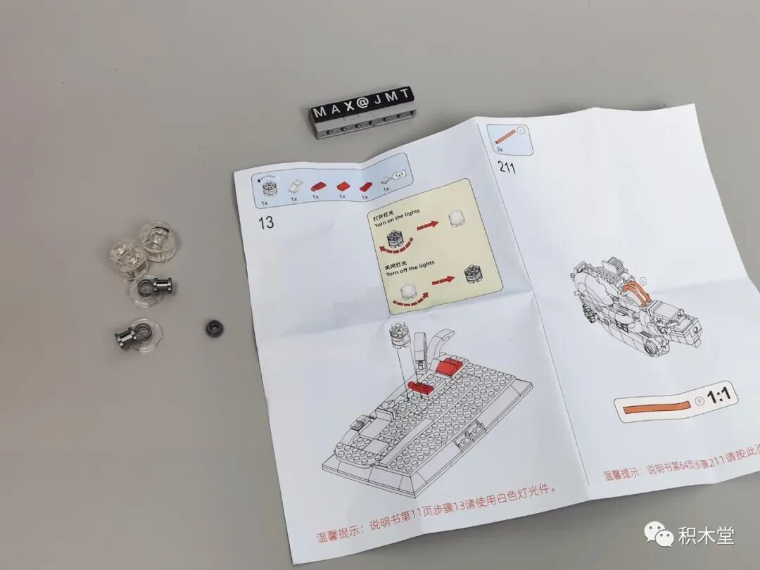 Review TOPTOY TC2102 – Bạch Tuộc Không Gian 806 mảnh - ảnh 17