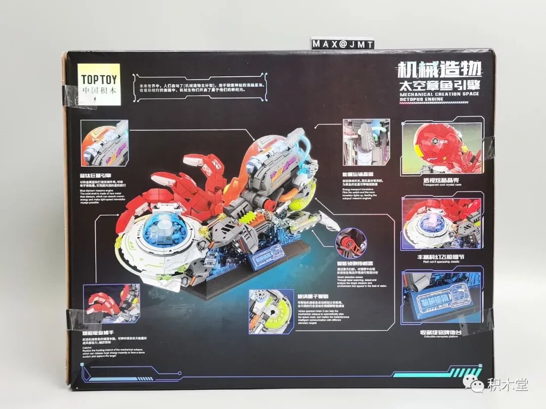 Review TOPTOY TC2102 – Bạch Tuộc Không Gian 806 mảnh - ảnh 6