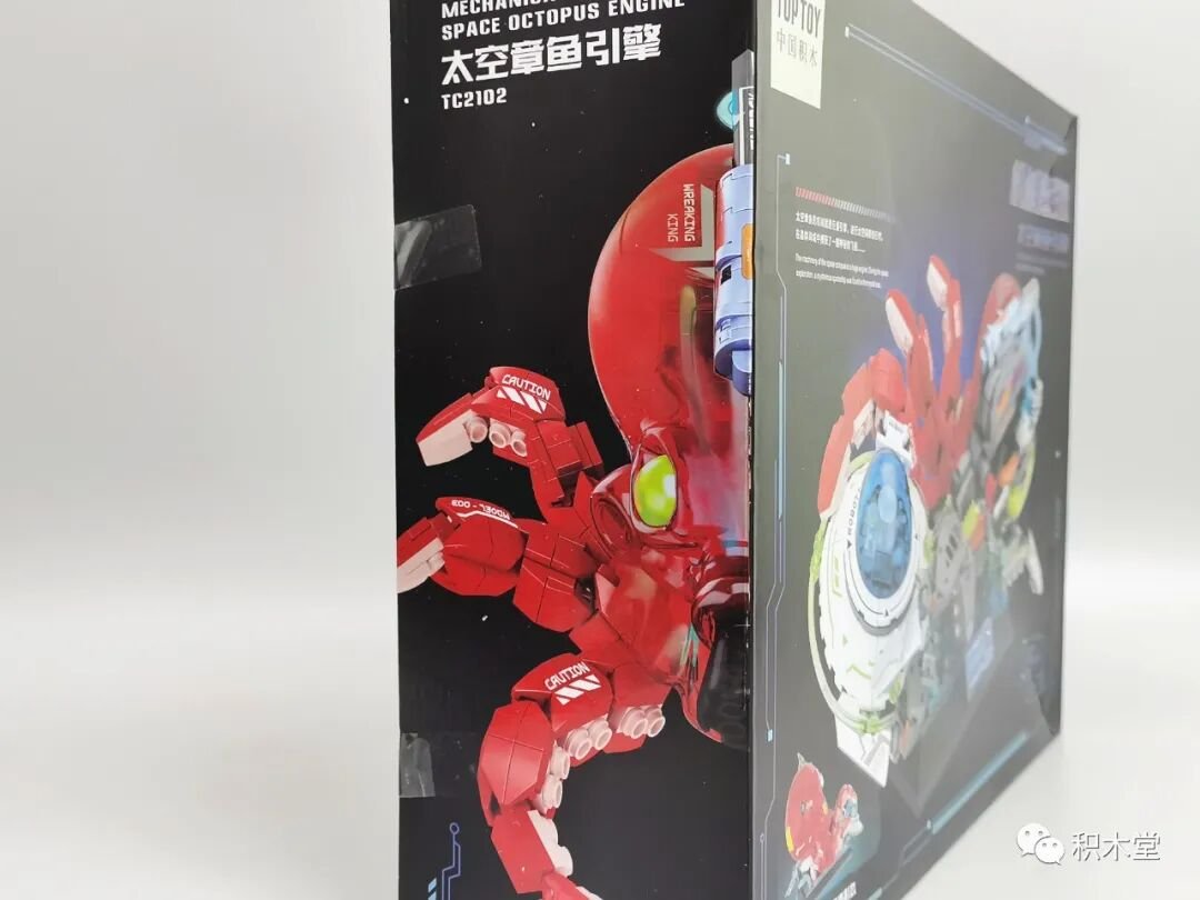 Review TOPTOY TC2102 – Bạch Tuộc Không Gian 806 mảnh - ảnh 7