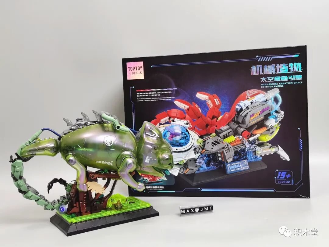Review TOPTOY TC2102 – Bạch Tuộc Không Gian 806 mảnh - ảnh 9