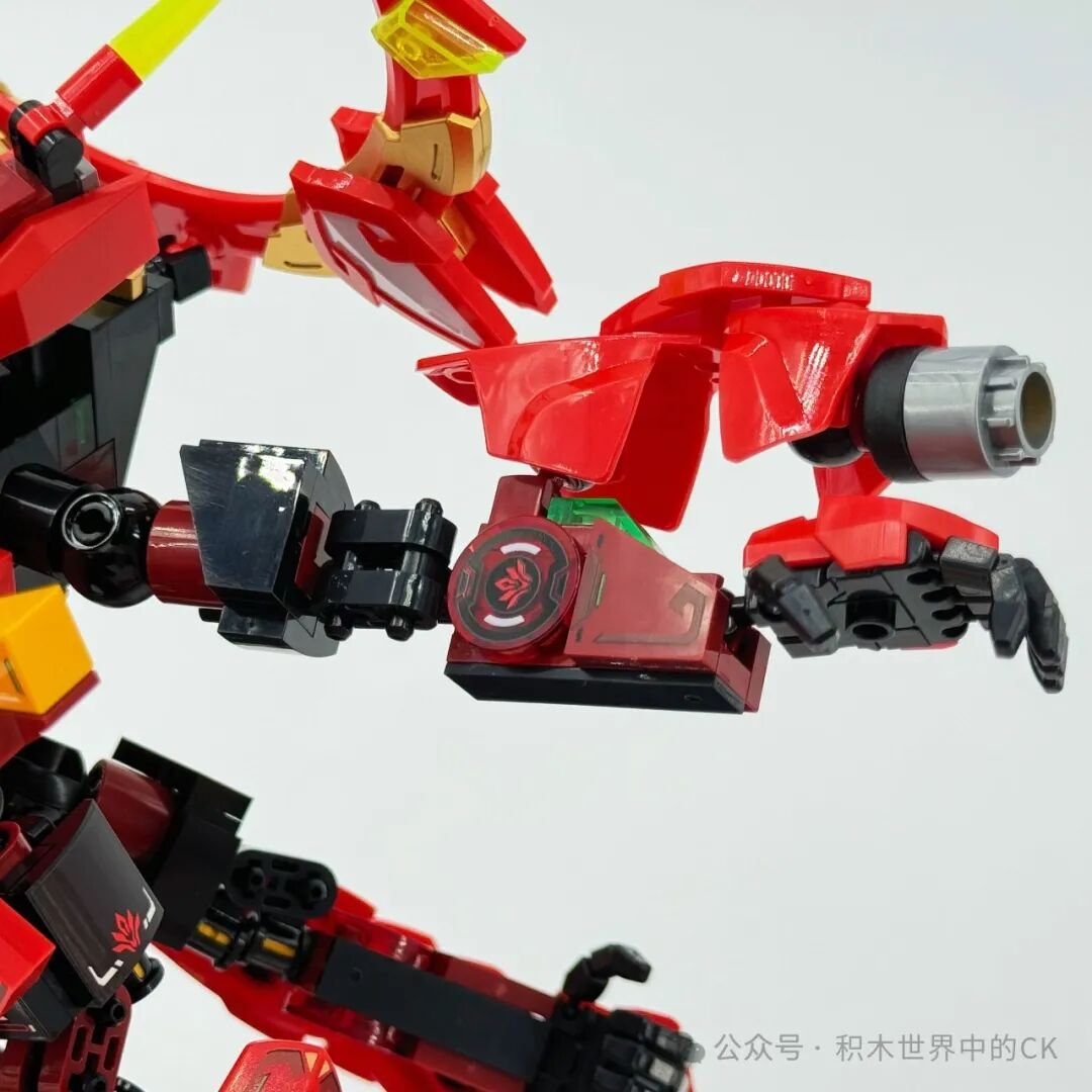 SEMBO 106002 Thánh Thần Nezha - mecha 1207 chi tiết - ảnh 29