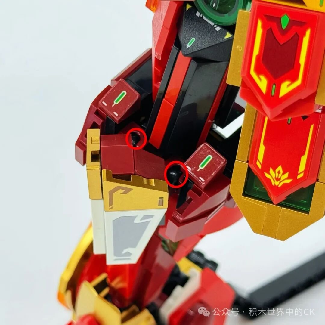 SEMBO 106002 Thánh Thần Nezha - mecha 1207 chi tiết - ảnh 34