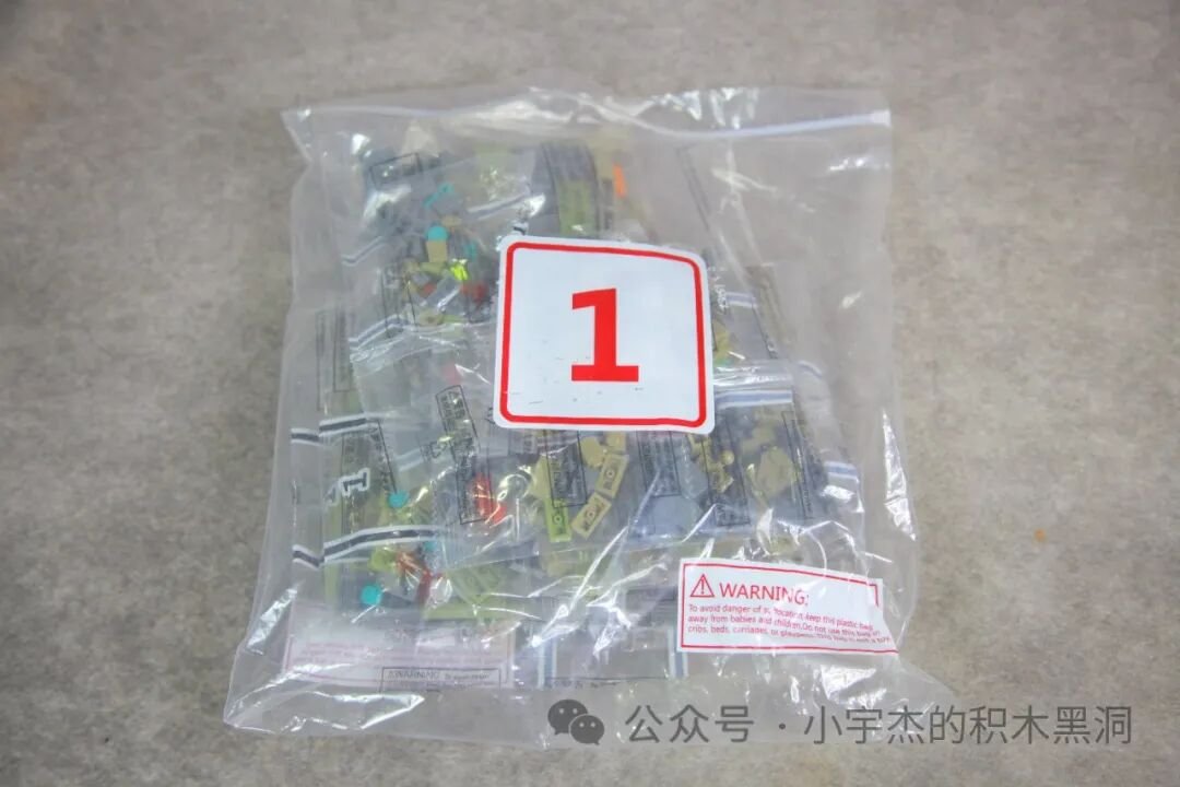 Triceratops Người Máy 13051 – review bộ 1368 chi tiết - ảnh 11