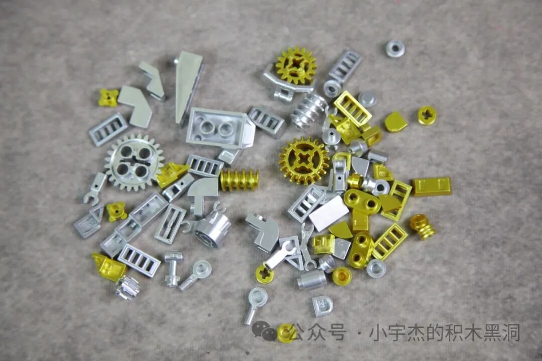 Triceratops Người Máy 13051 – review bộ 1368 chi tiết - ảnh 13