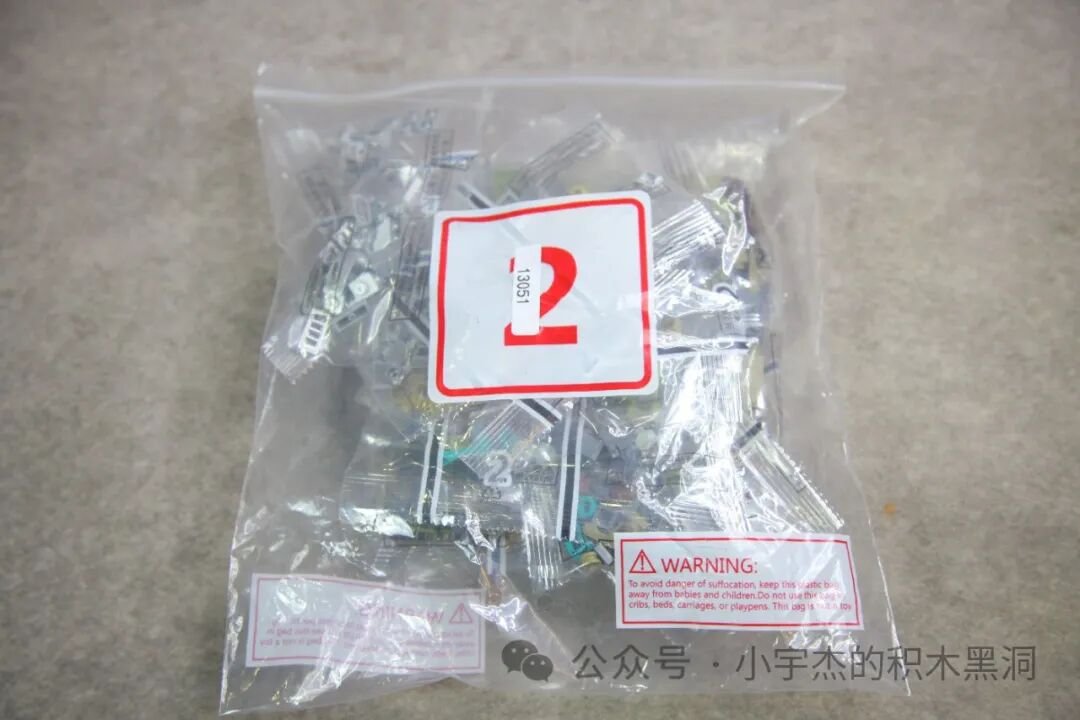 Triceratops Người Máy 13051 – review bộ 1368 chi tiết - ảnh 19