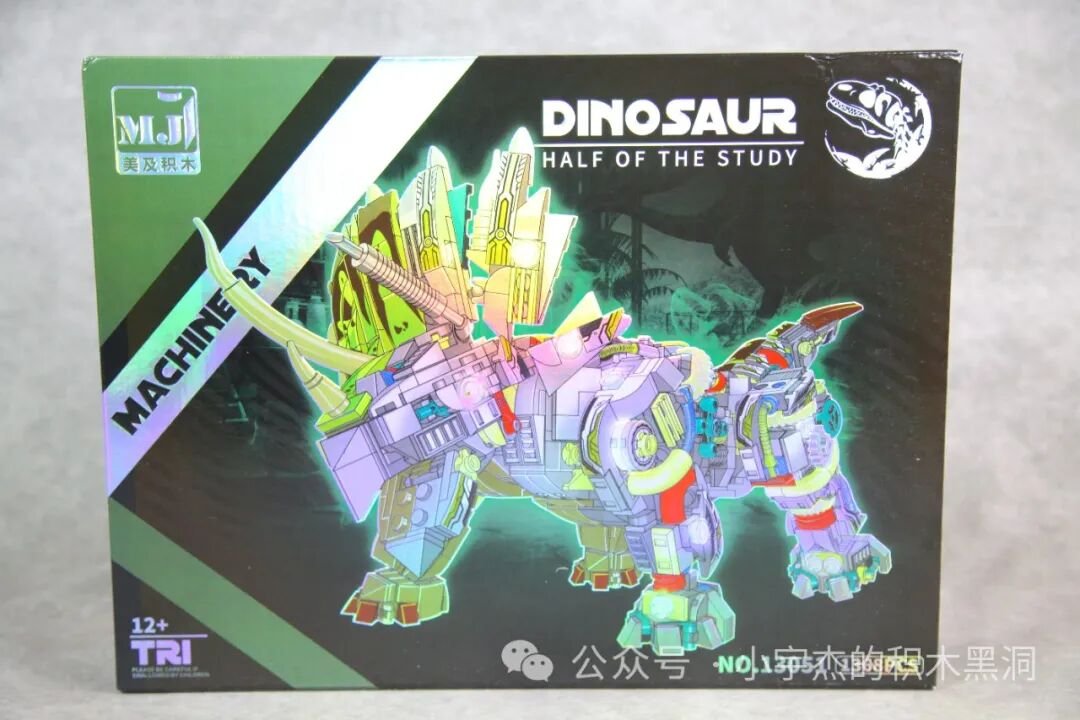 Triceratops Người Máy 13051 – review bộ 1368 chi tiết - ảnh 2