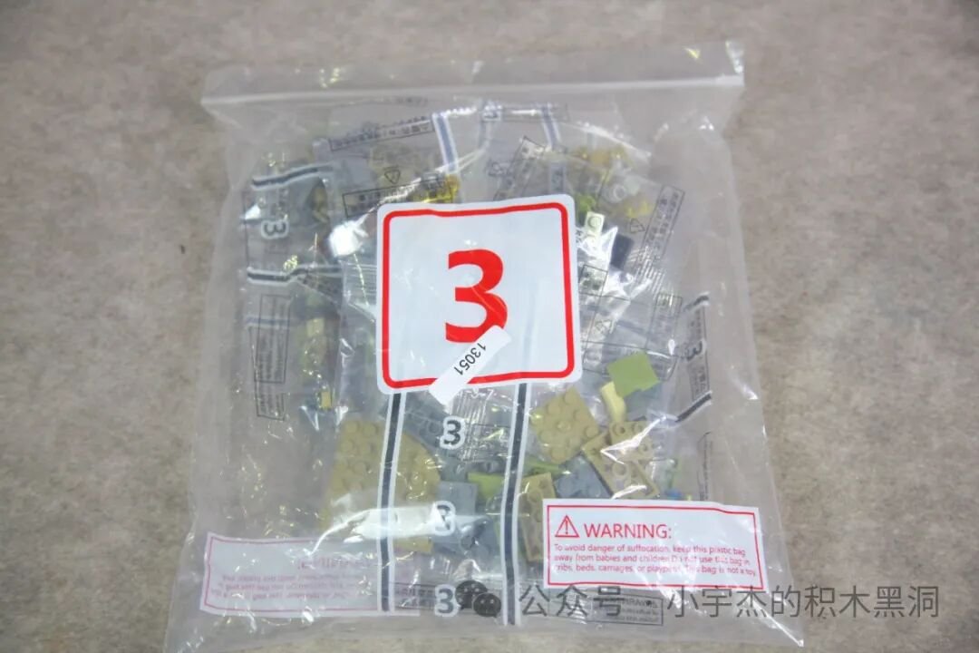Triceratops Người Máy 13051 – review bộ 1368 chi tiết - ảnh 28