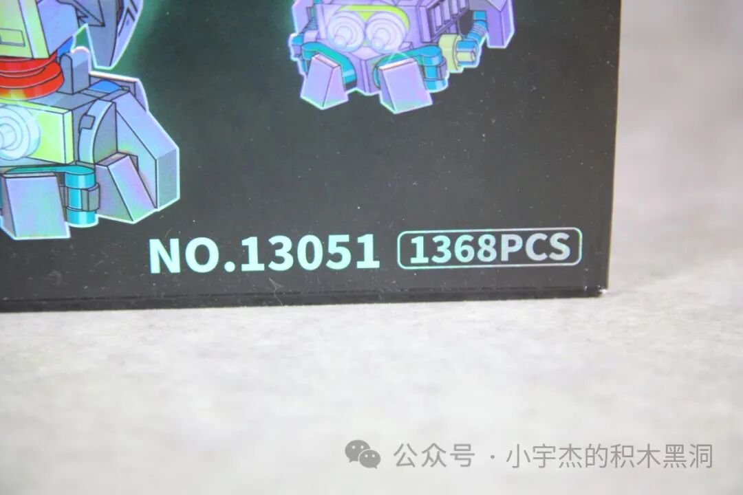Triceratops Người Máy 13051 – review bộ 1368 chi tiết - ảnh 3