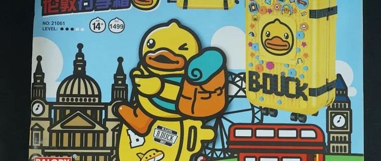 BALODY 21061: Hành lý B.Duck Luân Đôn 1499 chi tiết