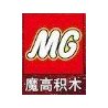 MG - Đồ chơi xếp hình