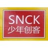 SNCK