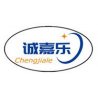 Chenjiale