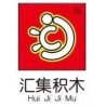 Hui Ji - Đồ chơi xếp hình