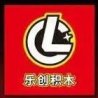 Le Chuang - Đồ chơi xếp hình