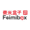 Femibox – Xếp hình kỹ thuật, sáng tạo
